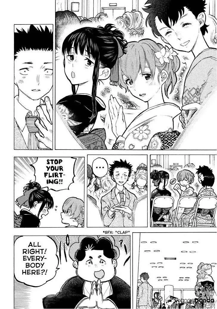 Koe no Katachi Chapter 62 9